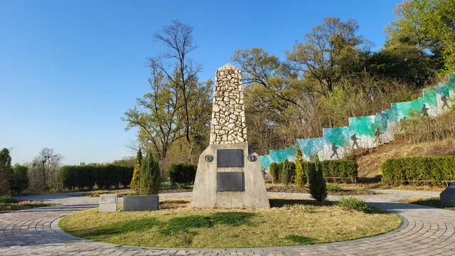 오산 죽미령 평화공원