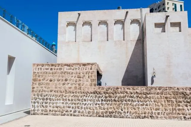 Sharjah Heritage Museum