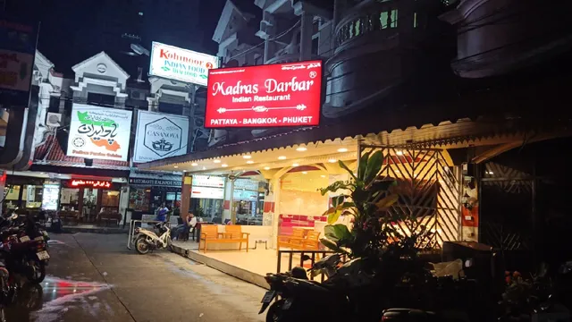 Madras Darbar Indian Restaurant