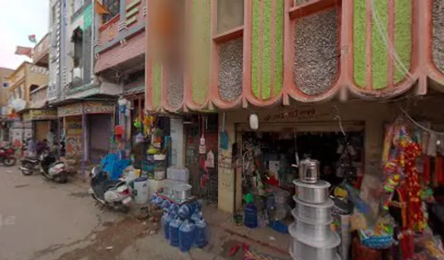 Sri Sairam Curry Point