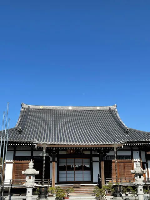 Enjoji Temple