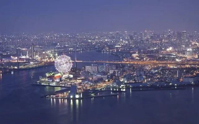 Osaka​ Prefectural Government Sakishima​ Building​ Observatory