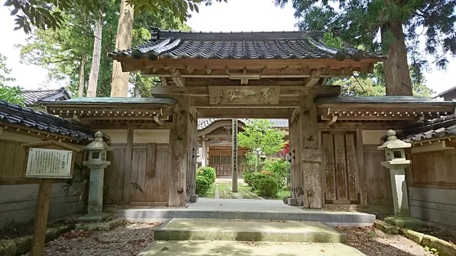 Yamanotera Cluster Temples