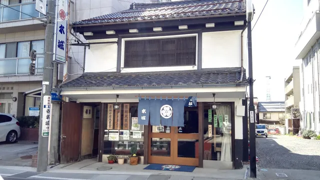 水城漬物工房 東町本店