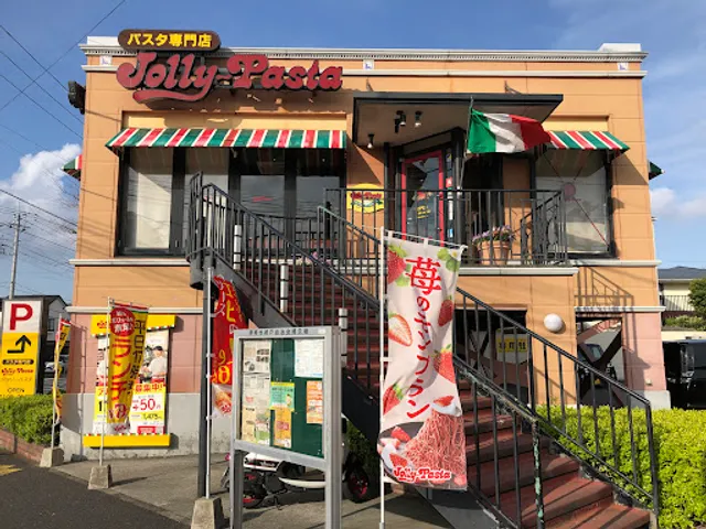 Jolly Pasta