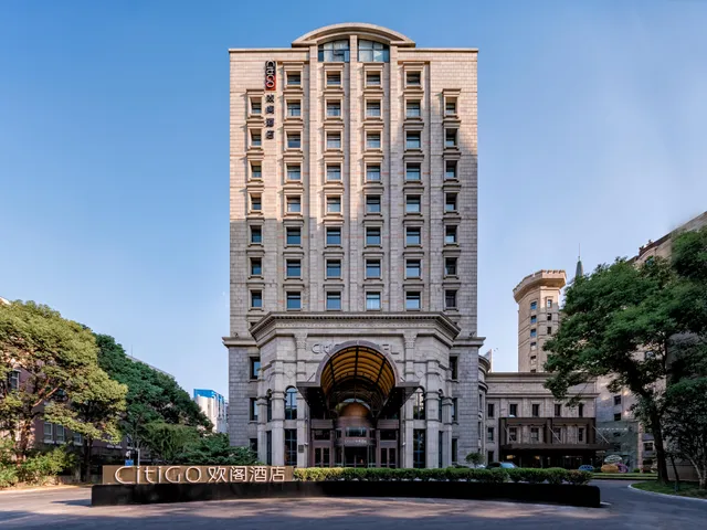 Grand Metropark Jiayou Hotel