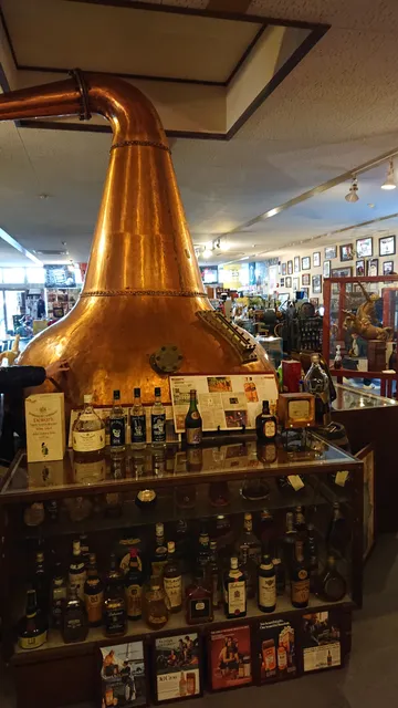 Tenryohitayoshu Museum