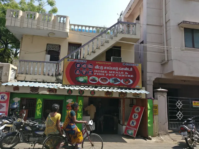 AVK Veettu Saapadu