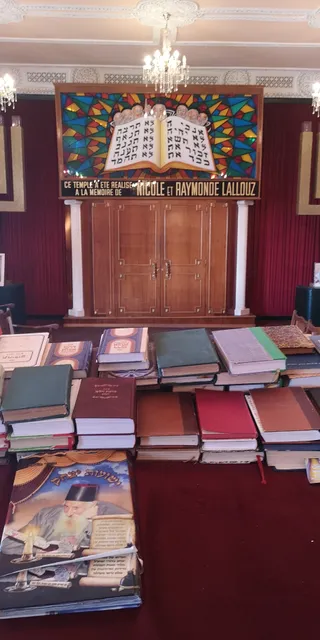 Lieux Saints Sebaa Ouled Ben Zmirou