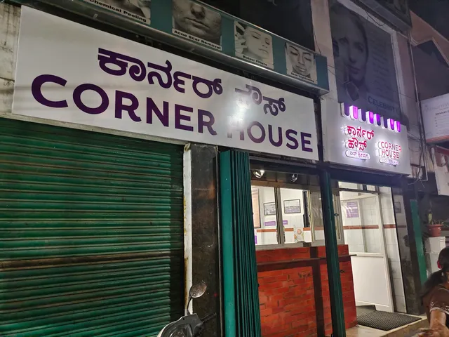 Corner House - Jayanagar 9th Block