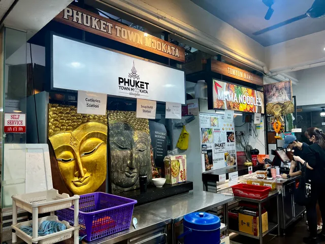 Phuket Town Mookata 340 AMK