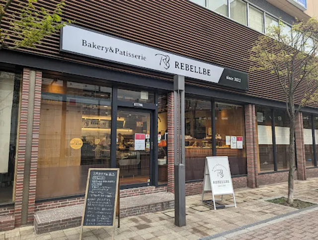 リベルベ 日ノ出町店