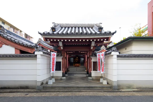 Ichihatasanyakushiji Nagoyabetsuin