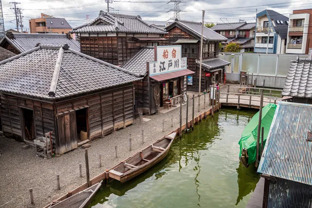 Urayasu Town Open-Air Museum