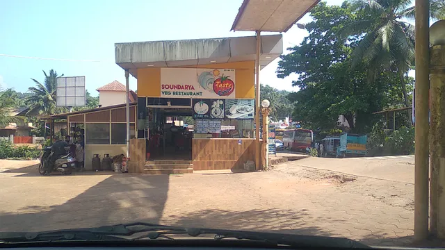 Soundarya Veg Restaurant