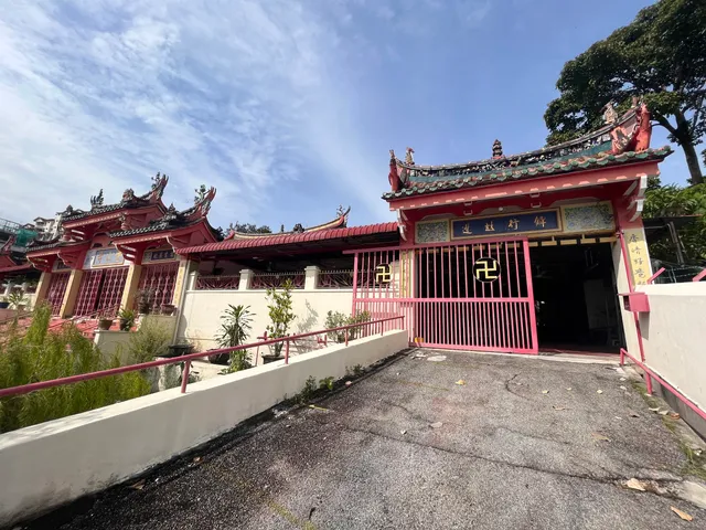 Heong Sun See Temple 檳城香山寺