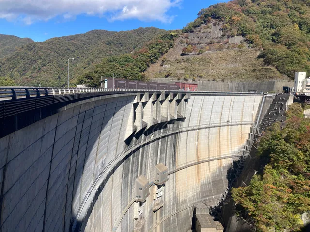 Kawaji Dam
