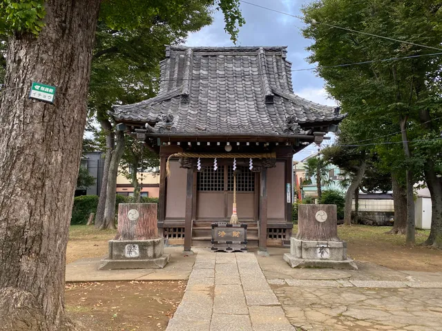 Kamikoiwa Tenso Shrine