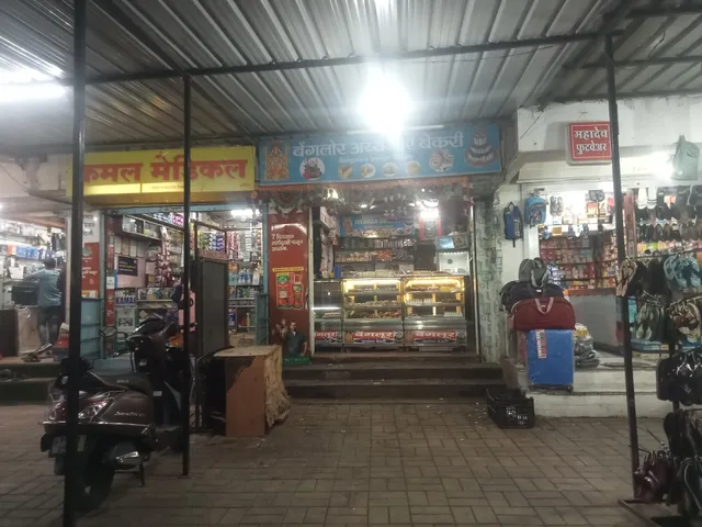 Benglor Iyengar Bakery