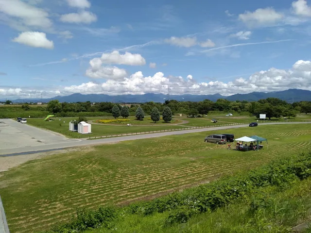 Mogamigawanakayama Ryokuchi Park
