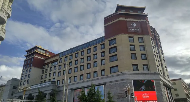 Qiaomulangzong Hotel