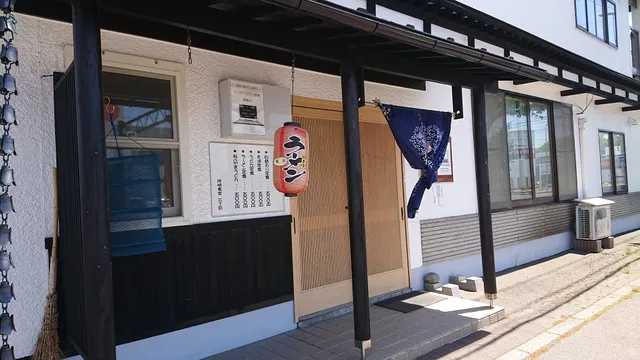 地域食堂 三丁目