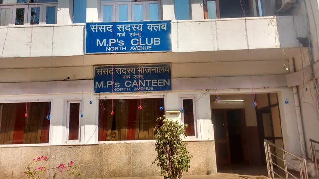 M.P's Canteen,North Avenue
