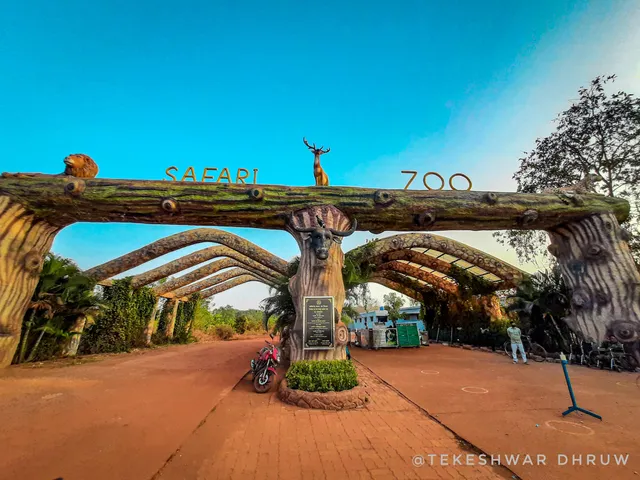 Jungle safari Nava Raipur