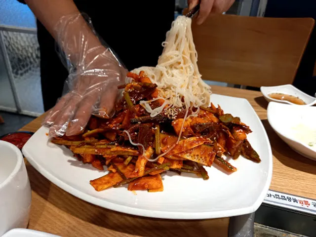 네모오징어 강남파이낸스점