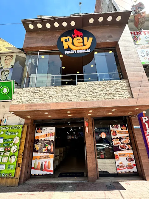 Pollería El Rey - Huancayo