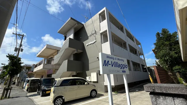 M-Villaggio Miyakojima