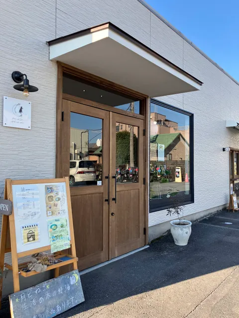 月とねこ Herb cafe salon