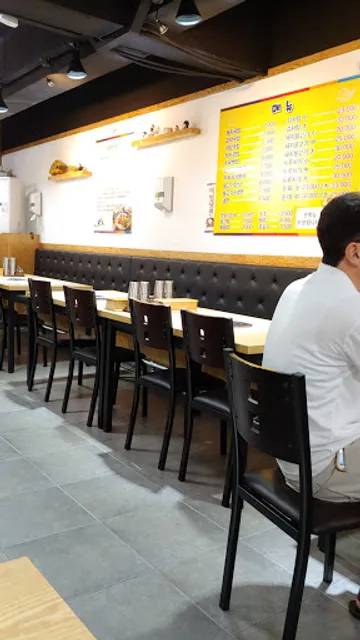 밀양돼지국밥&감자탕