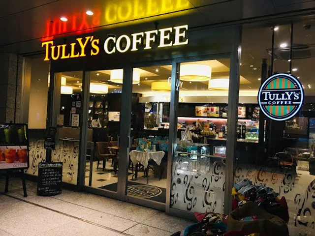 Tully's Coffee Nihonbashi Yuito Annex Store