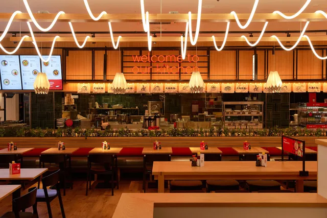 Marugame Udon Argyll