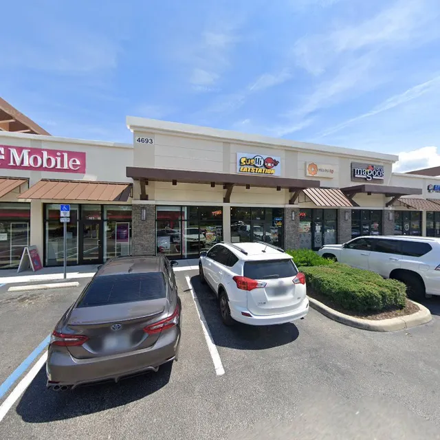 4693 Gardens Park Blvd