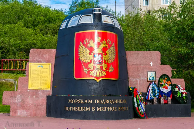 Рубка атомной подводной лодки "Курск"