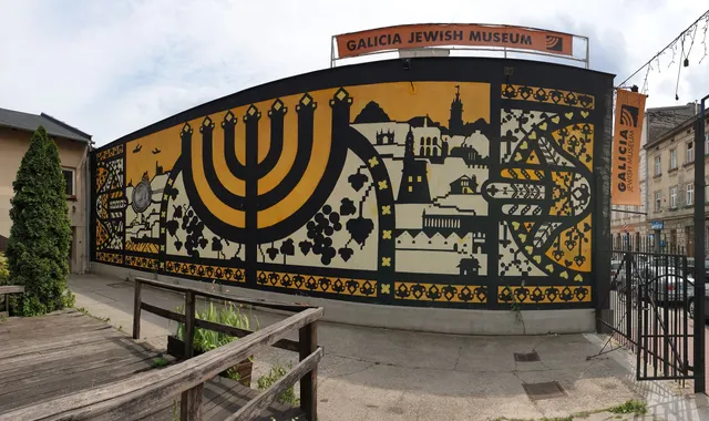 Galicia Jewish Museum