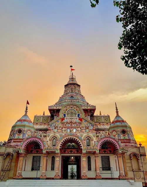 Karmnath Mahadev Mandir