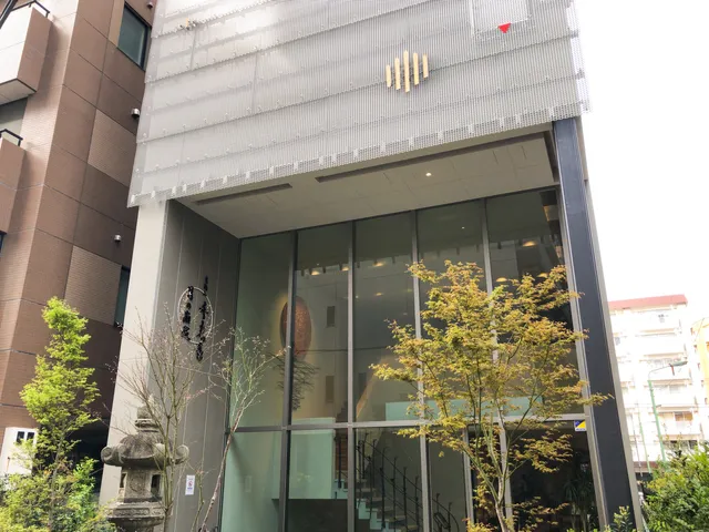 Gachirin-zan Senko-Ji Temple