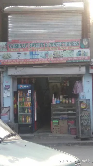 Vaishnavi Sweets & Confectioner's