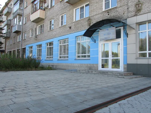 Mbuk "Novoaltayskiy Krayevedcheskiy Muzey Imeni Marusina V.ya."