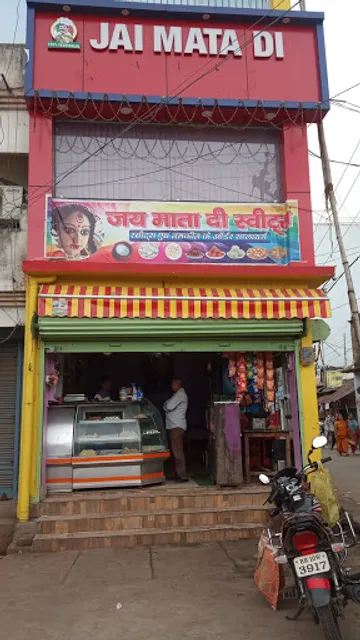 Jai Mata Di Sweets