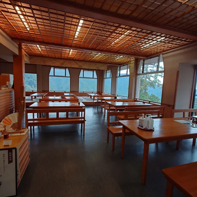 Chinchouan Moudemochi