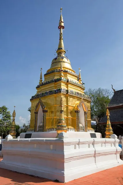 Wat Phra That Doi Yok