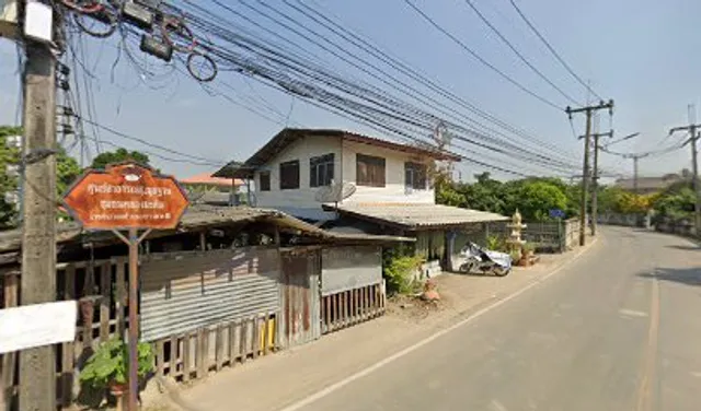 ร้านก๋วยเตี๋ยวคลองมะดัน