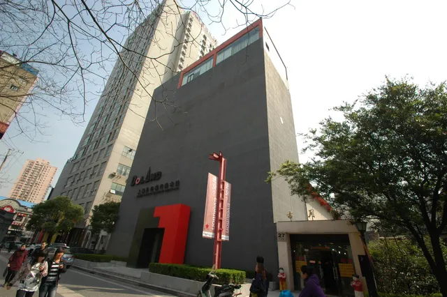 Shanghai Duolun Museum of Modern Art
