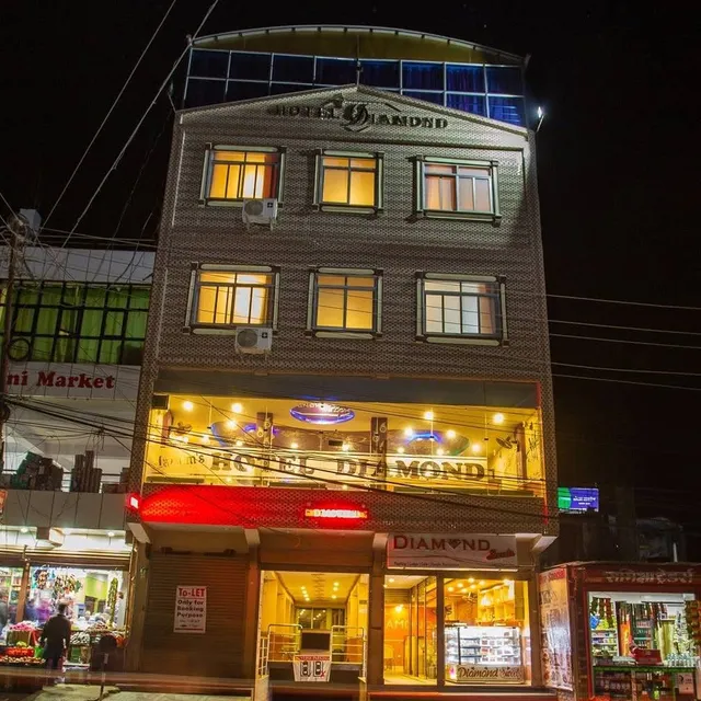 Hotel Diamond and Restaurant होटल डायमण्ड