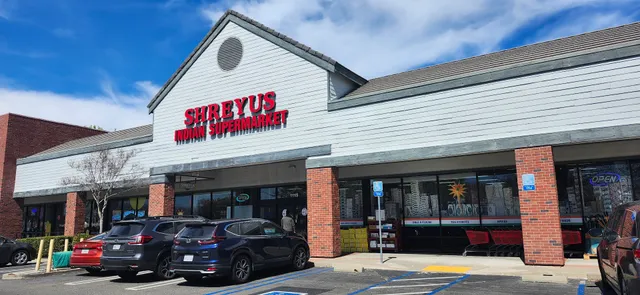 Folsom Central Shopping Center