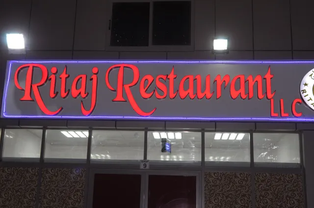 Ritaj Restaurant Br. 3